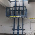 Electric hydraulic guide rail used the goods lift elevator